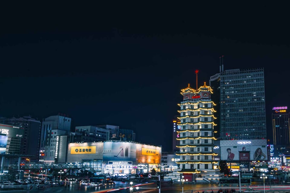 郑州——照片 3